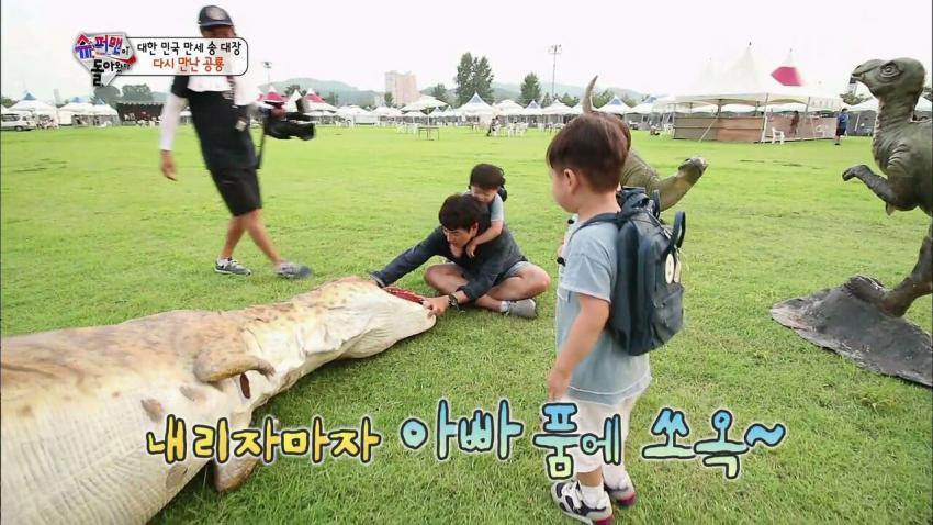 [슈돌] 공룡허세 다 털린 이번주 삼둥이ㅋㅋㅋㅋㅋㅋㅋ | 인스티즈