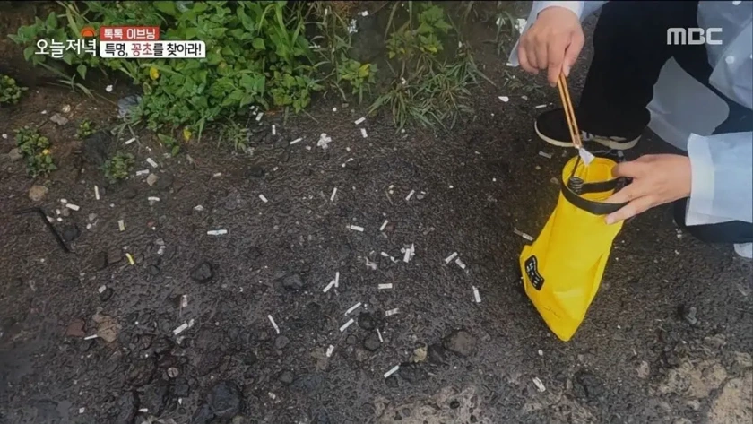 제주도에 있는 현무암 재떨이.jpg | 인스티즈