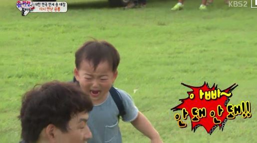 [슈돌] 공룡허세 다 털린 이번주 삼둥이ㅋㅋㅋㅋㅋㅋㅋ | 인스티즈