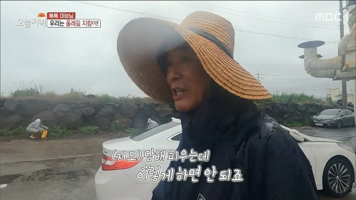 제주도에 있는 현무암 재떨이.jpg | 인스티즈