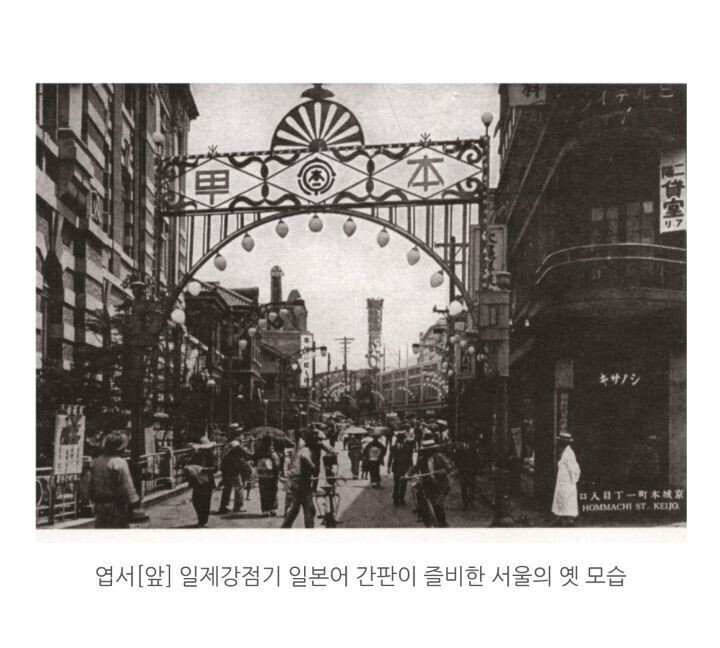100여년전 김소월 시인의 궁금증.jpg | 인스티즈