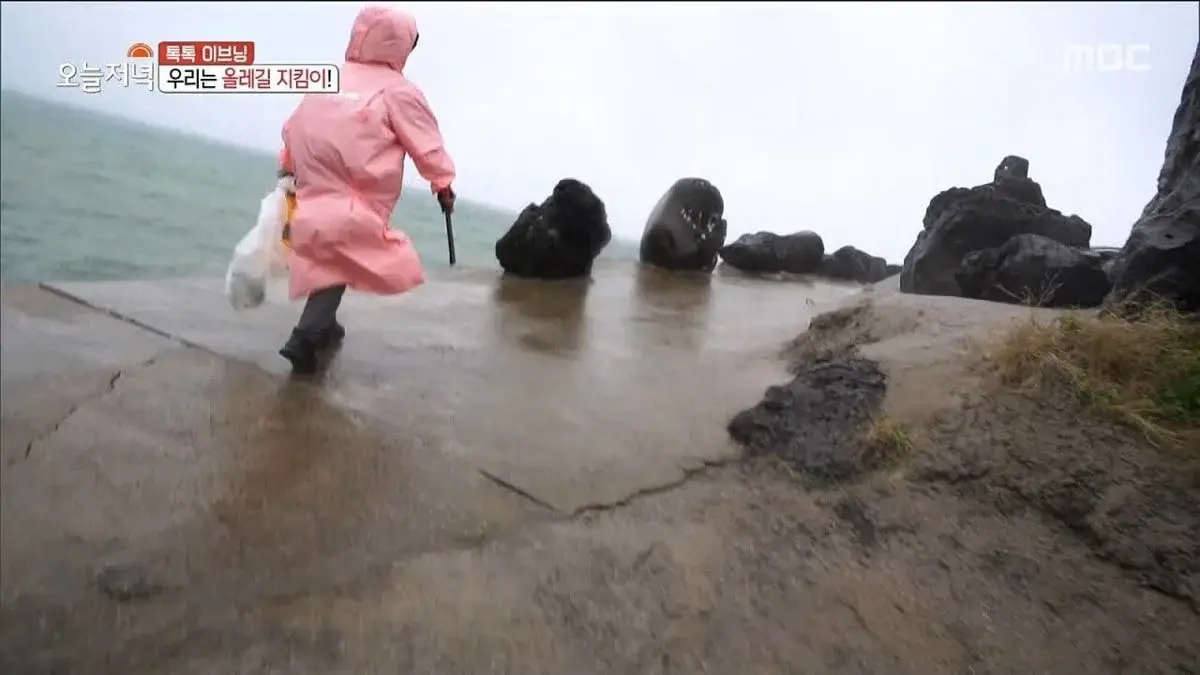 제주도에 있는 현무암 재떨이.jpg | 인스티즈