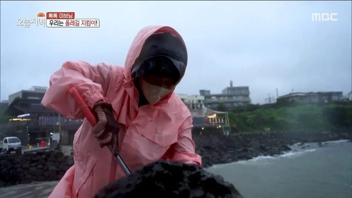 제주도에 있는 현무암 재떨이.jpg | 인스티즈