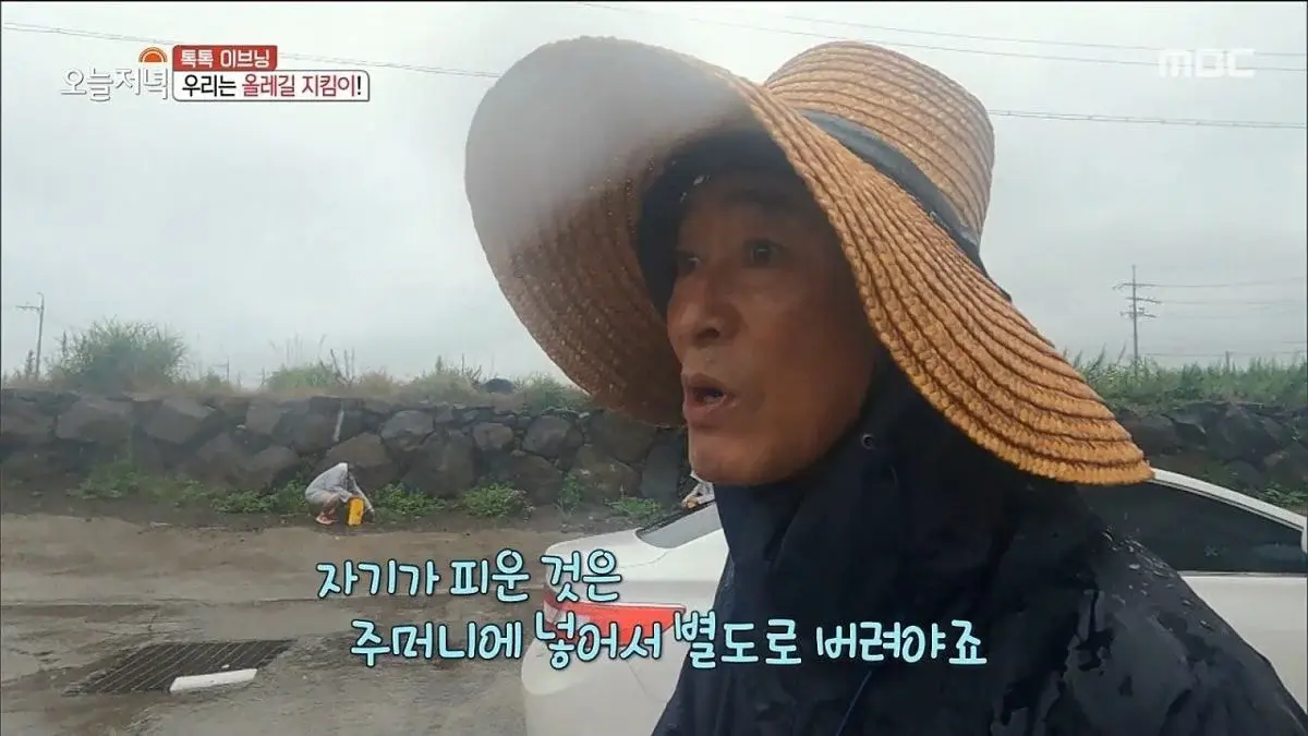 제주도에 있는 현무암 재떨이.jpg | 인스티즈