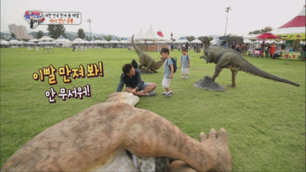 [슈돌] 공룡허세 다 털린 이번주 삼둥이ㅋㅋㅋㅋㅋㅋㅋ | 인스티즈