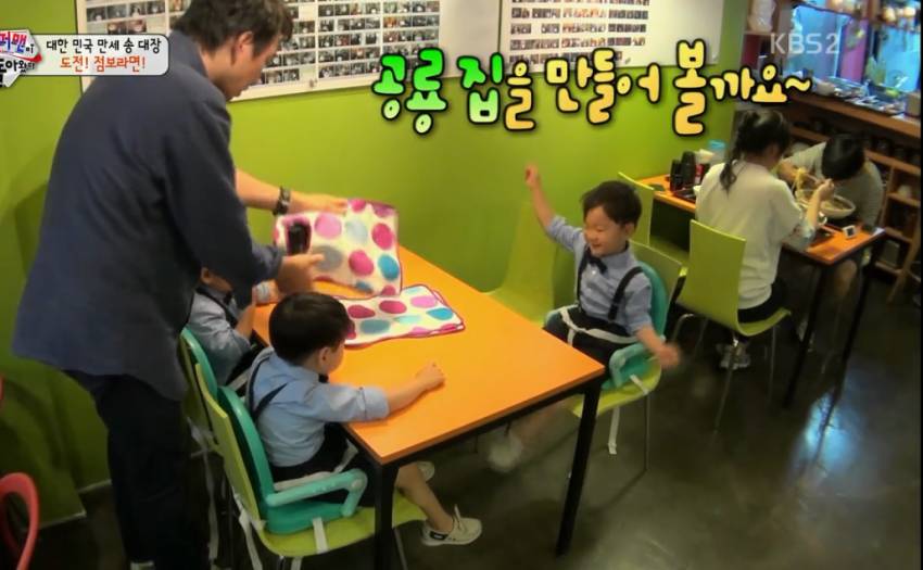 [슈돌] 공룡허세 다 털린 이번주 삼둥이ㅋㅋㅋㅋㅋㅋㅋ | 인스티즈