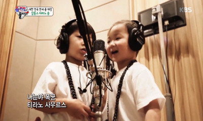 [슈돌] 공룡허세 다 털린 이번주 삼둥이ㅋㅋㅋㅋㅋㅋㅋ | 인스티즈