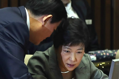 이쯤에서 다시 보는 박근혜의 데스노트 | 인스티즈