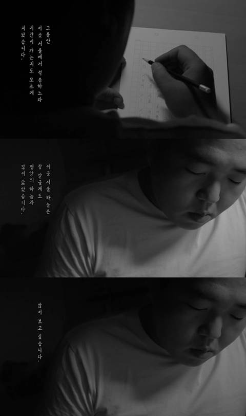 지독한 컨셉충이라 찐으로 알고 오해받는 유튜버 빠더너스 (feat.문쌤,문이병 등) | 인스티즈