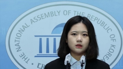 민주 비대위 '박지현, 당대표 출마 불가' 결론 | 인스티즈
