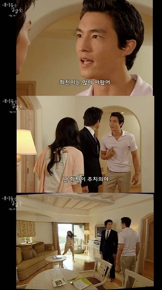 구여친 서사에 과하게 공들였던 그때 그 드라마 (스압) | 인스티즈