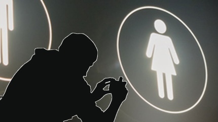 [단독] 연세대 女화장실 '불법 촬영' 의대생 현행범 체포 | 인스티즈