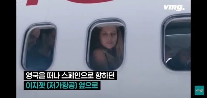 철없는 장난 신고로 8천만원의 벌금을 내게 된 10대 청소년 | 인스티즈