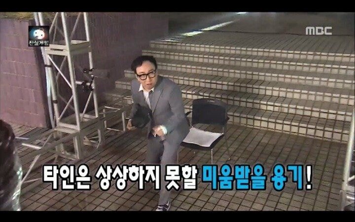 오직 진실만을 말하는 사람 | 인스티즈