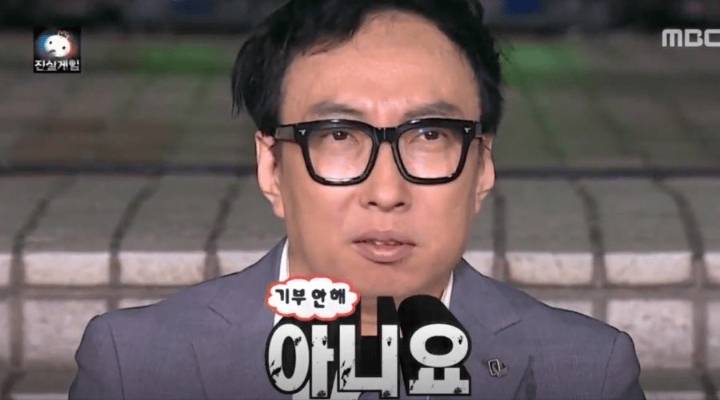 오직 진실만을 말하는 사람 | 인스티즈