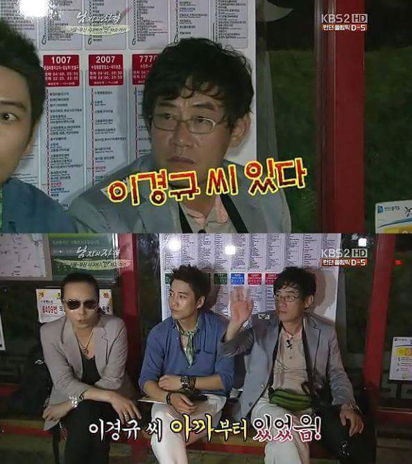 실물보다 잘생긴 이태원 씨 | 인스티즈