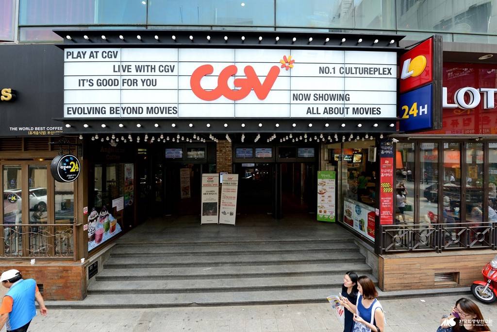 CGV