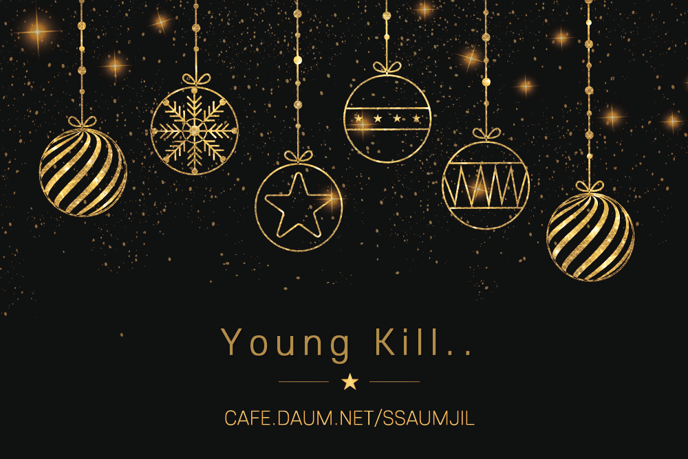 눈썰매 타는 댕댕이들.gif | 인스티즈