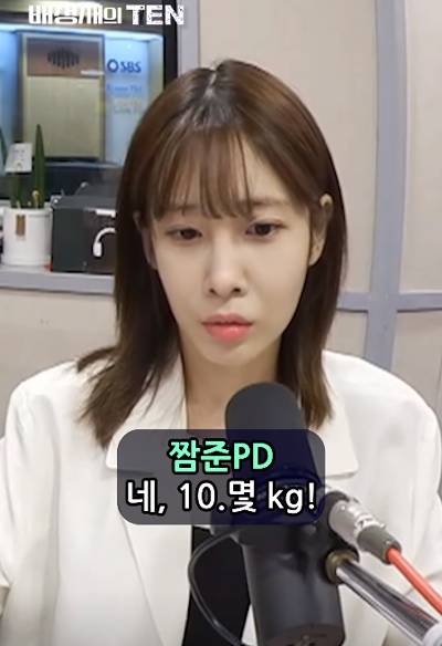 초등학교 1학년때 15kg 밖에 안나갔다는 러블리즈 유지애.jpg | 인스티즈