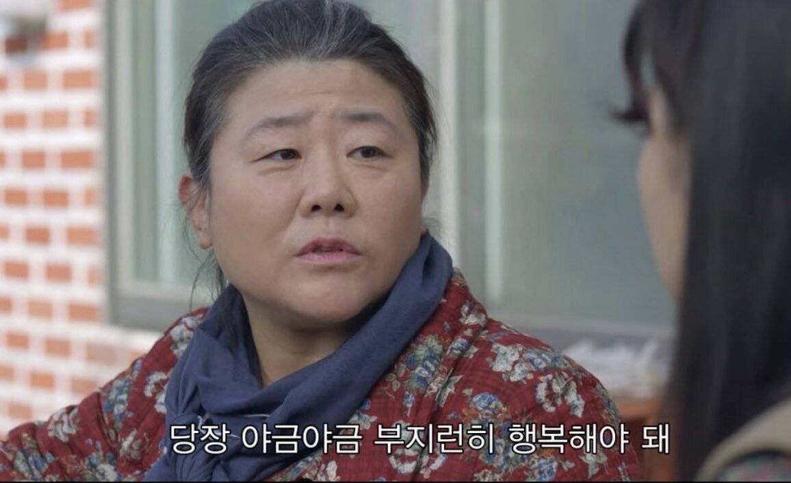 행동의 자유도가 낮은 사람은 답답한 게 아니고.twt | 인스티즈