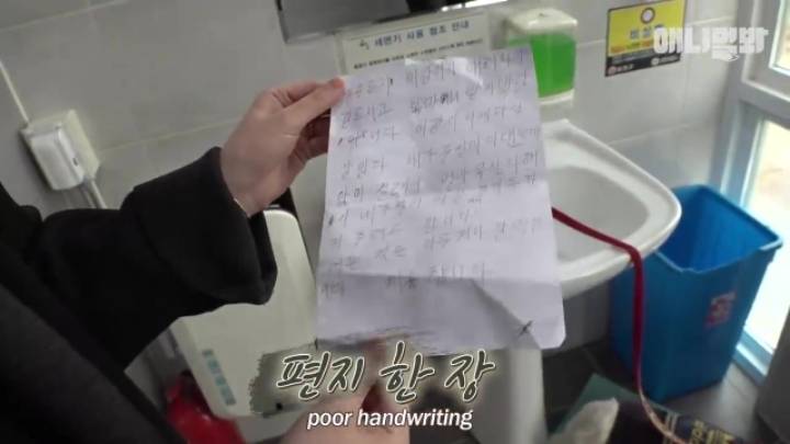 산책로 화장실에 유기된 강아지의 사연.jpg | 인스티즈