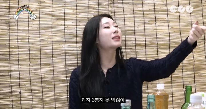 nokbeon.net-자기가 진짜 대식가인 줄 착각한 걸그룹 멤버-40번 이미지