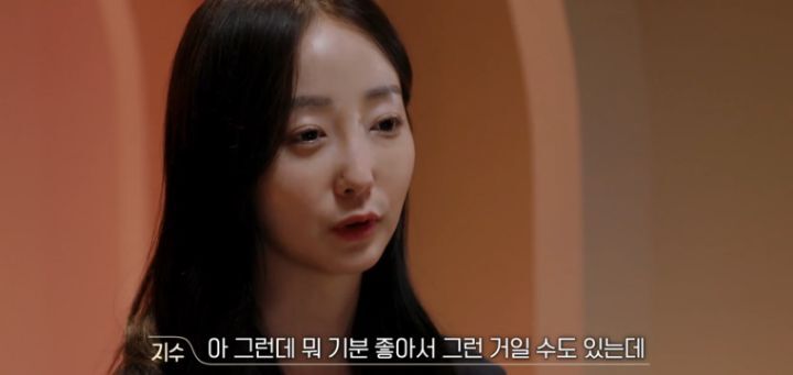 환승연애 여성출연자가 민폐 이미지로 변하는 과정 | 인스티즈