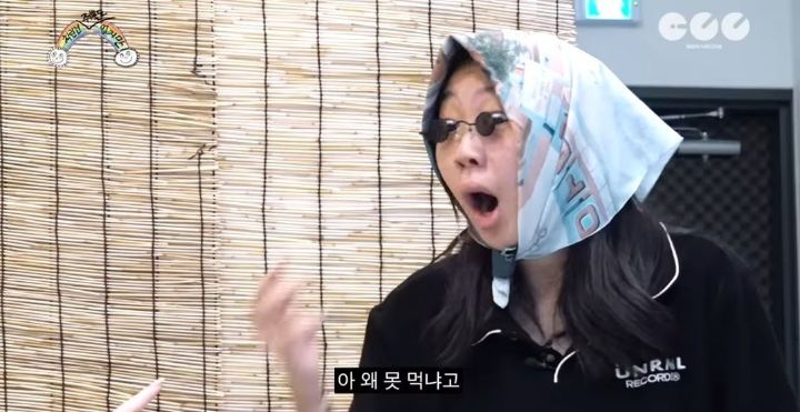nokbeon.net-자기가 진짜 대식가인 줄 착각한 걸그룹 멤버-44번 이미지