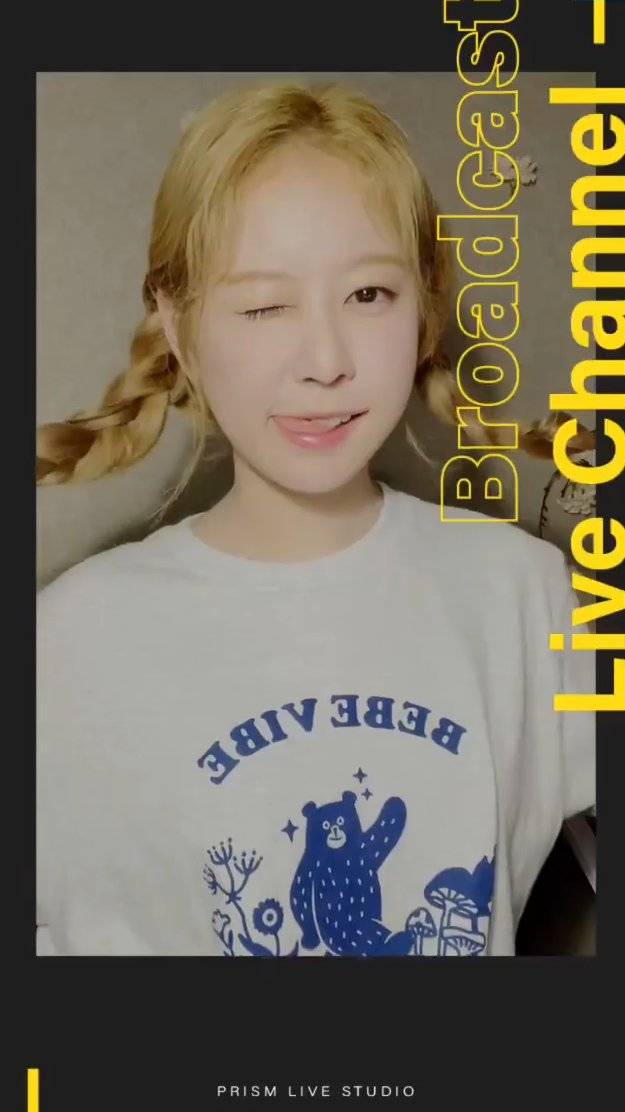 [잡담] 브이라이브 필터 보라가 쓴건데 왤케 예뻐ㅋㅋㅋㅋ | 인스티즈