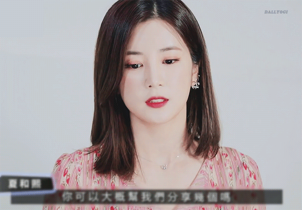 [에이핑크] 집에오니 어머니께서 치킨이 드시고프시다하셔서 박초롱 | 인스티즈