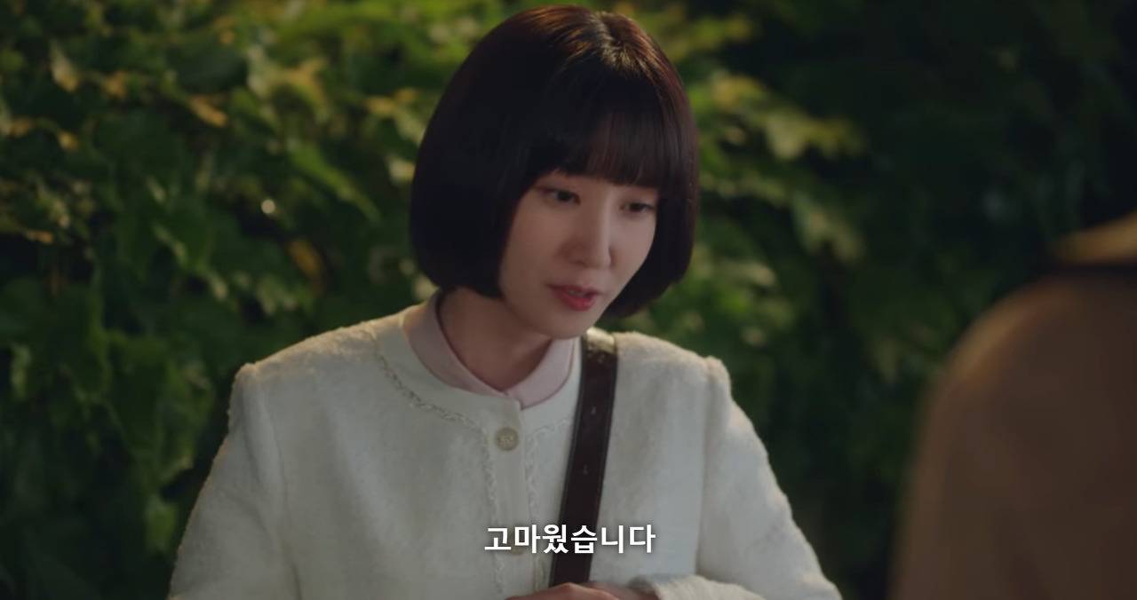 [이상한변호사우영우] "근데 전화를 받은 제 마음도 있잖아요" | 인스티즈