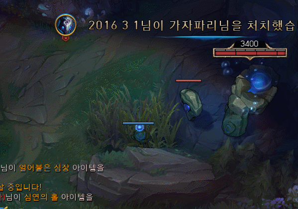 플로리스의 접대롤.gif | 인스티즈