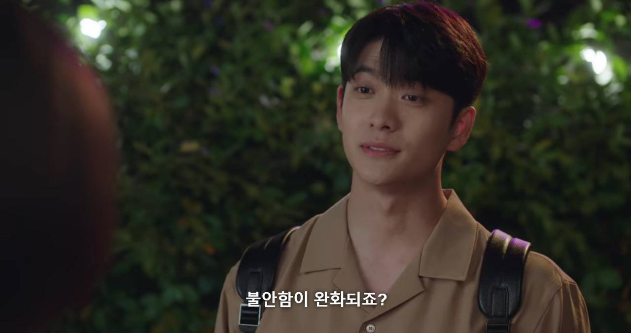 [이상한변호사우영우] "근데 전화를 받은 제 마음도 있잖아요" | 인스티즈