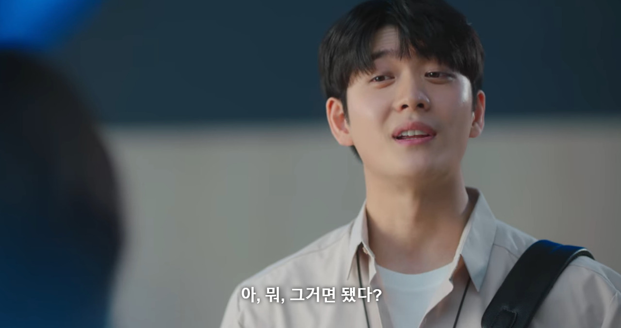 [이상한변호사우영우] "근데 전화를 받은 제 마음도 있잖아요" | 인스티즈