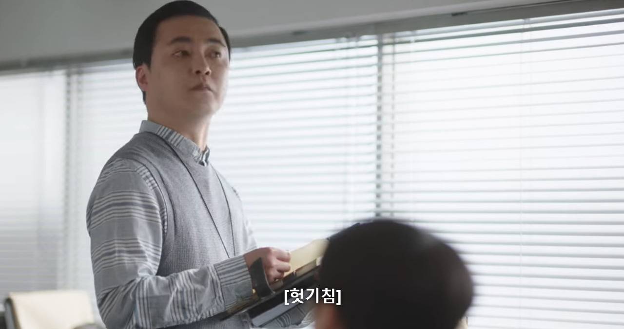 [우영우] 영우의 한바다 상괭이 관찰일지 | 인스티즈