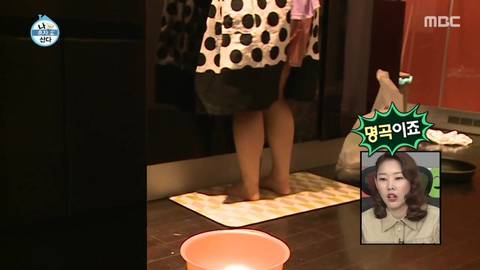 추억의 책장을 넘기면...jpg | 인스티즈