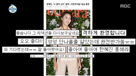 추억의 책장을 넘기면...jpg | 인스티즈