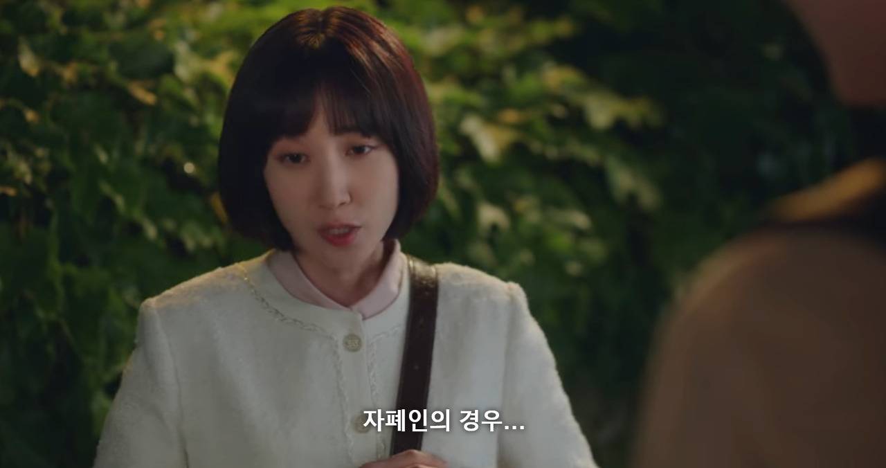 [이상한변호사우영우] "근데 전화를 받은 제 마음도 있잖아요" | 인스티즈