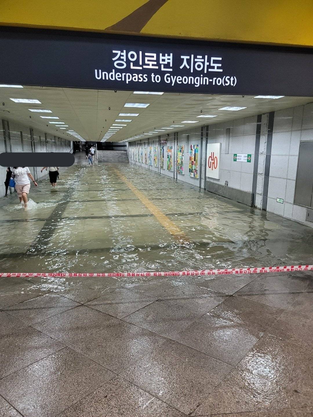 서울 지하철 2호선 라인 반정도가 다 물난리 상태.twt | 인스티즈