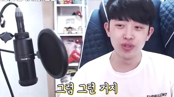 아이돌 예쁜척 논란에 한마디 하는 유튜버 | 인스티즈