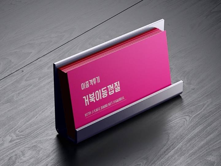 패러글라이딩 타는 아이유 | 인스티즈