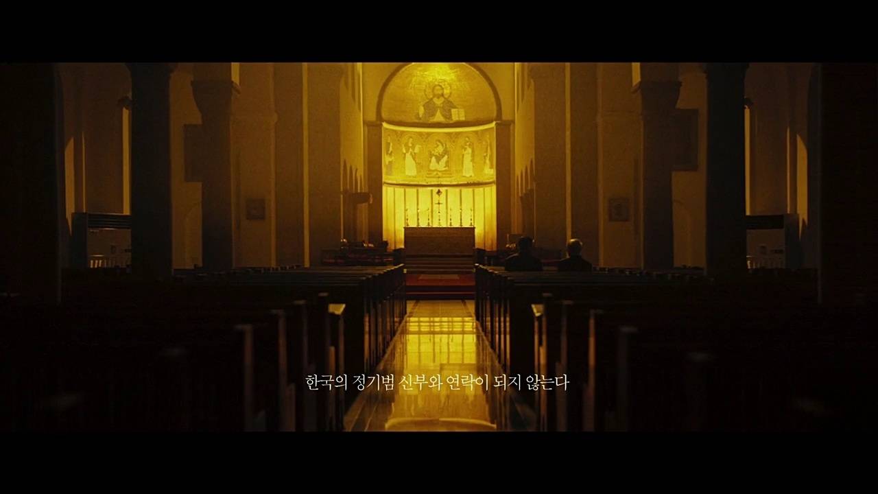 검은사제들(The Priest, 2015) 비하인드/해석 (스압) | 인스티즈