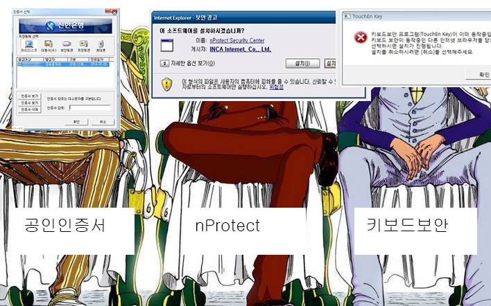 로스트 아크 중국인들 한방에 정리하는 방법 | 인스티즈