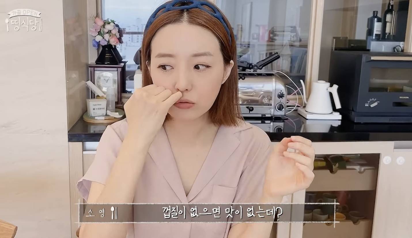 nokbeon.net-복숭아 껍질 까고 먹는다 vs 껍질 채로 먹는다-2번 이미지