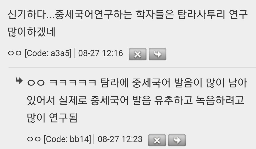 jpg instiz jpg-instiz