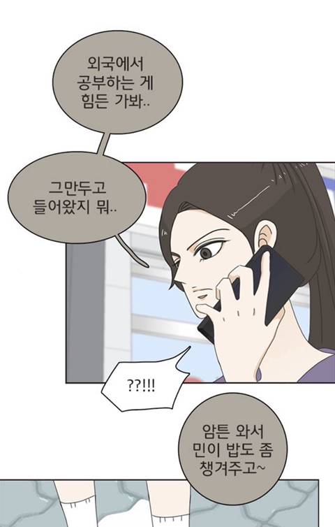 우연히 얻은 복권으로 56억 당첨돼서 해리포터 덕질하러 영국 왔는데 54억을 사기당했어요 | 인스티즈