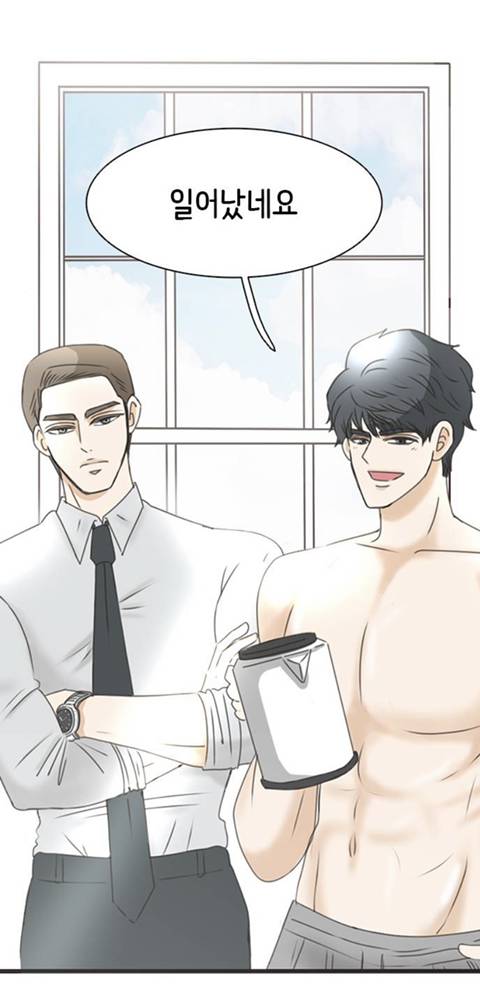 우연히 얻은 복권으로 56억 당첨돼서 해리포터 덕질하러 영국 왔는데 54억을 사기당했어요 | 인스티즈