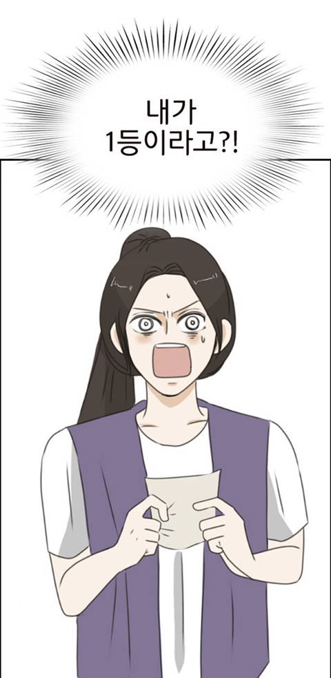 우연히 얻은 복권으로 56억 당첨돼서 해리포터 덕질하러 영국 왔는데 54억을 사기당했어요 | 인스티즈