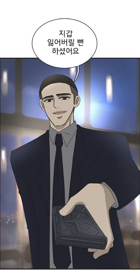 우연히 얻은 복권으로 56억 당첨돼서 해리포터 덕질하러 영국 왔는데 54억을 사기당했어요 | 인스티즈