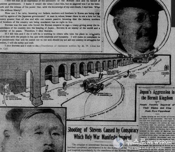 은근히 많은 사람들이 모르는 의거 | 인스티즈